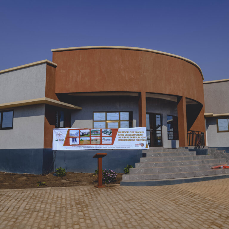 Agglomération de MPALA